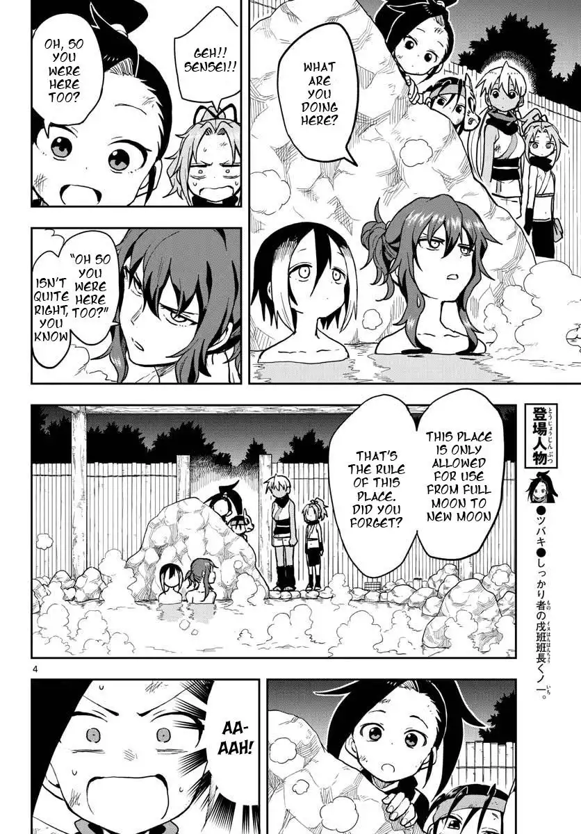 Kunoichi Tsubaki no Mune no Uchi Chapter 32 5